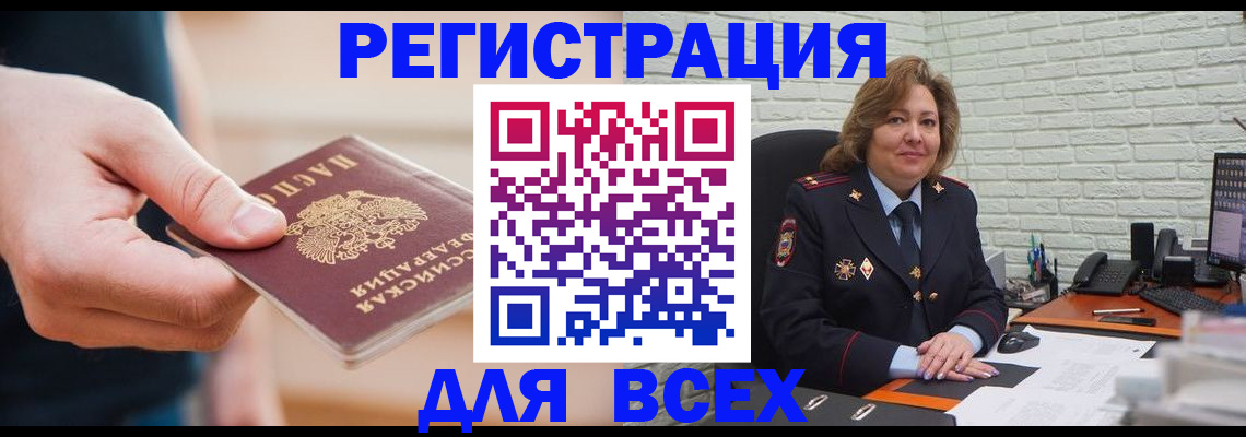 форма 3 в Слободской